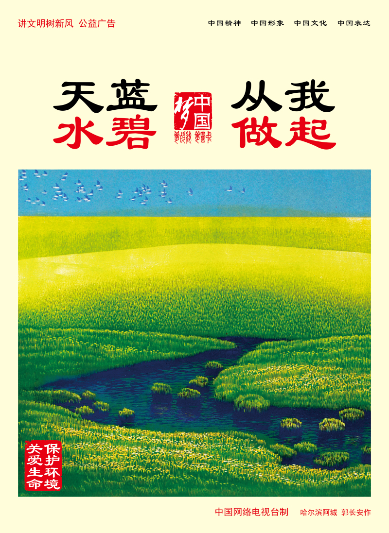 W020130909596657465469.jpg