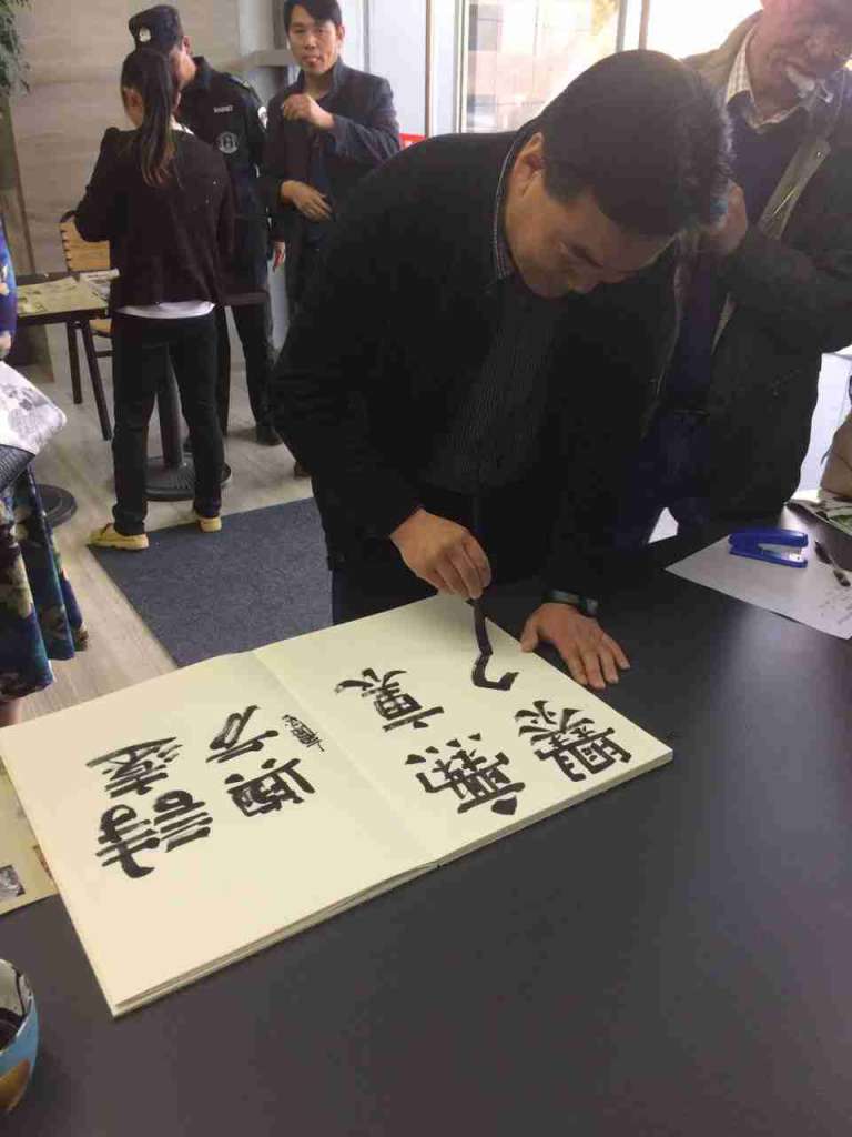 787478985877995083_副本