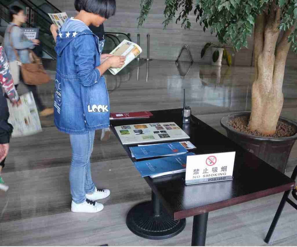 QQ截图20170324155757_副本