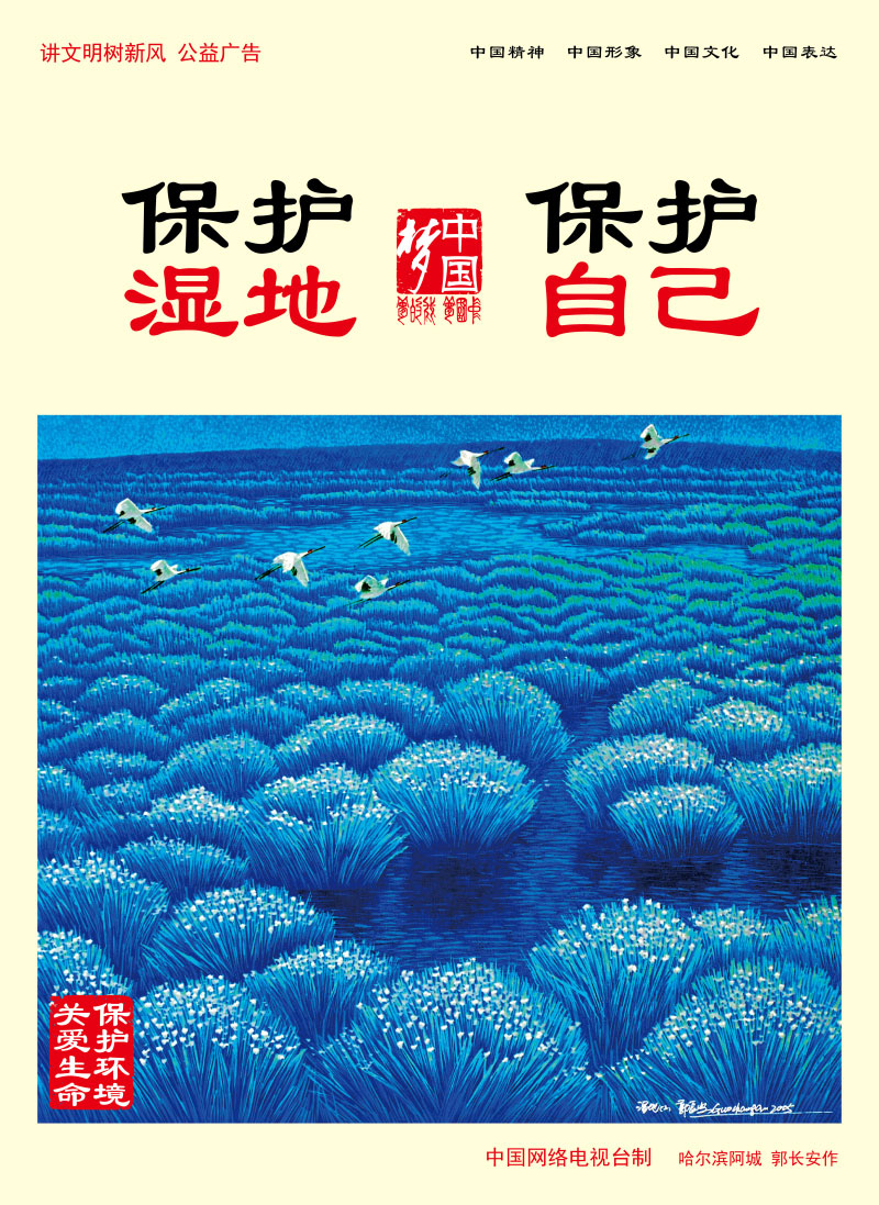 W020130909590314331653.jpg