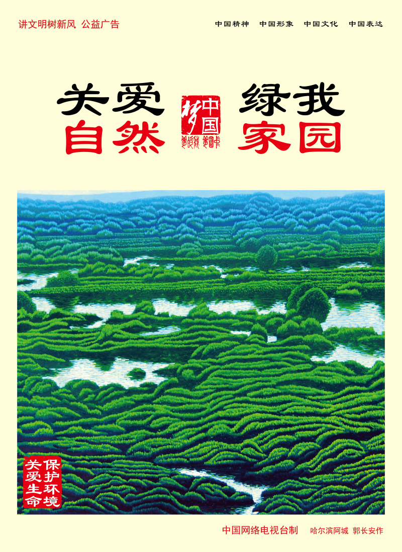 W020130909593970408259.jpg